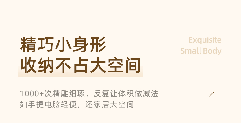 Bear 小熊家用火锅炒锅电陶炉 DTL-D22R1