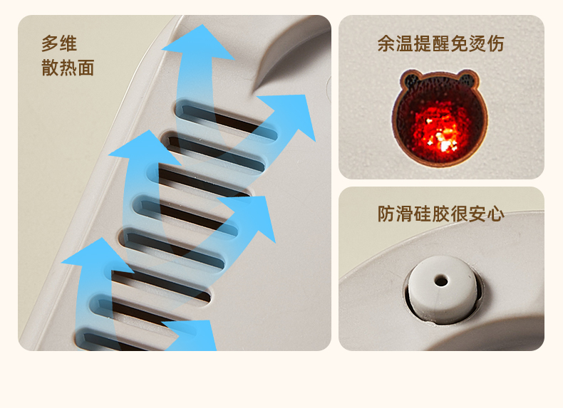 Bear 小熊家用火锅炒锅电陶炉 DTL-D22R1