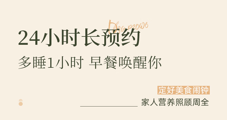 Bear 小熊电热锅蒸汽锅 DZG-P20W6【12L蒸笼+3.5L煮锅】