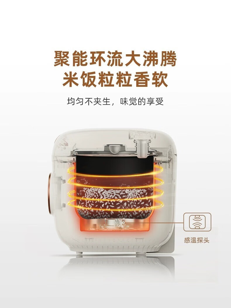Bear 小熊迷你电饭煲家用1-2人 1.2L DFB-C12L9