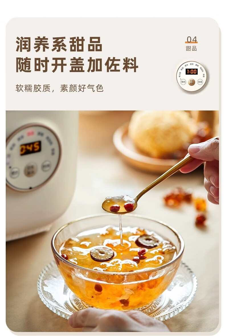 Bear 小熊迷你电饭煲家用1-2人 1.2L DFB-C12L9