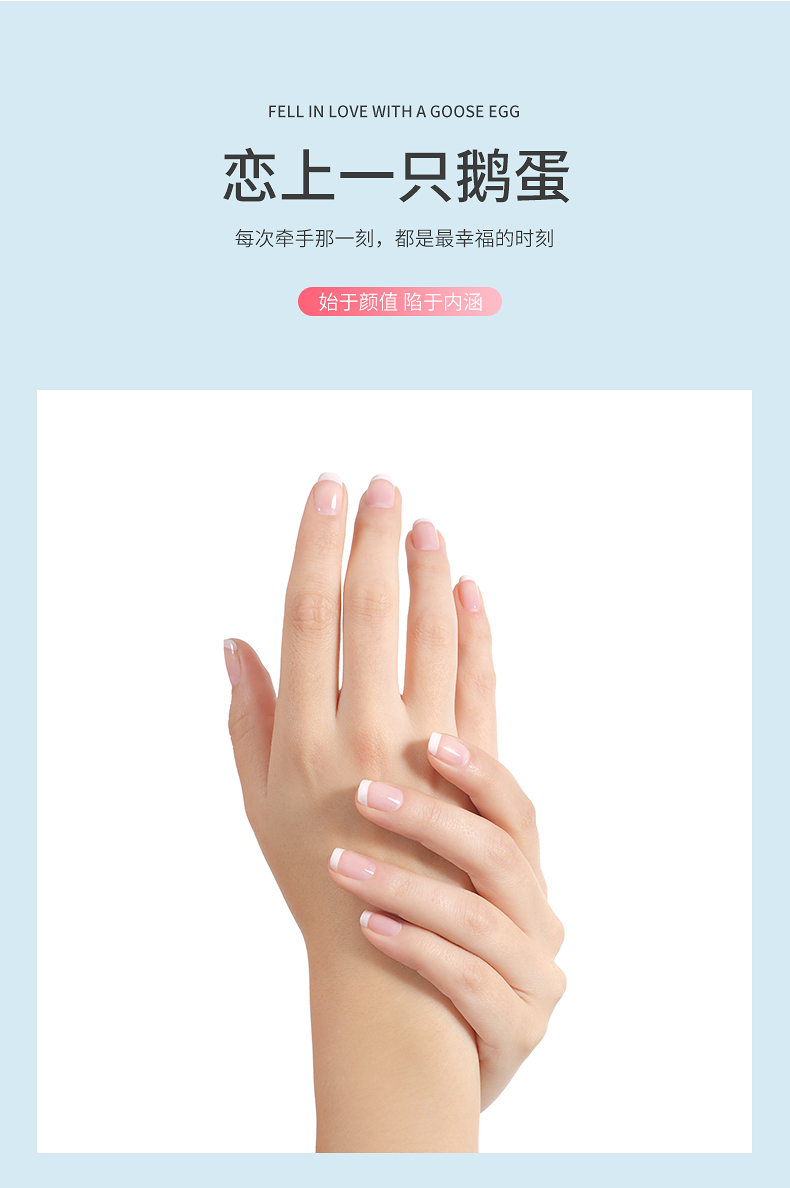 zeby 至贝水润亮泽香氛护手霜 65g
