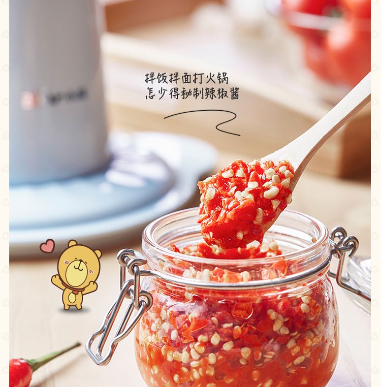 Bear 小熊家用电动玻璃多能绞馅机 2L