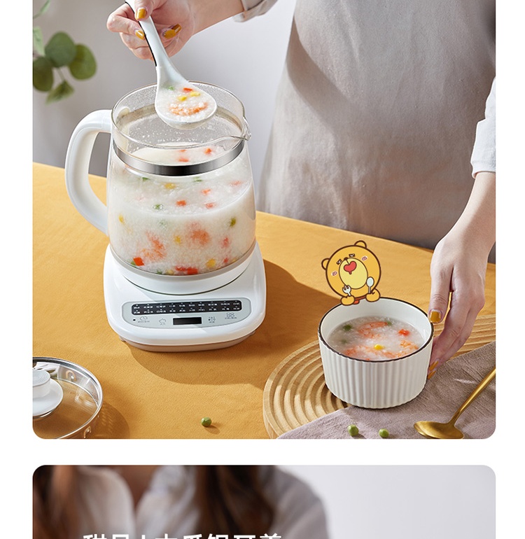 Bear 小熊多功能烧水壶