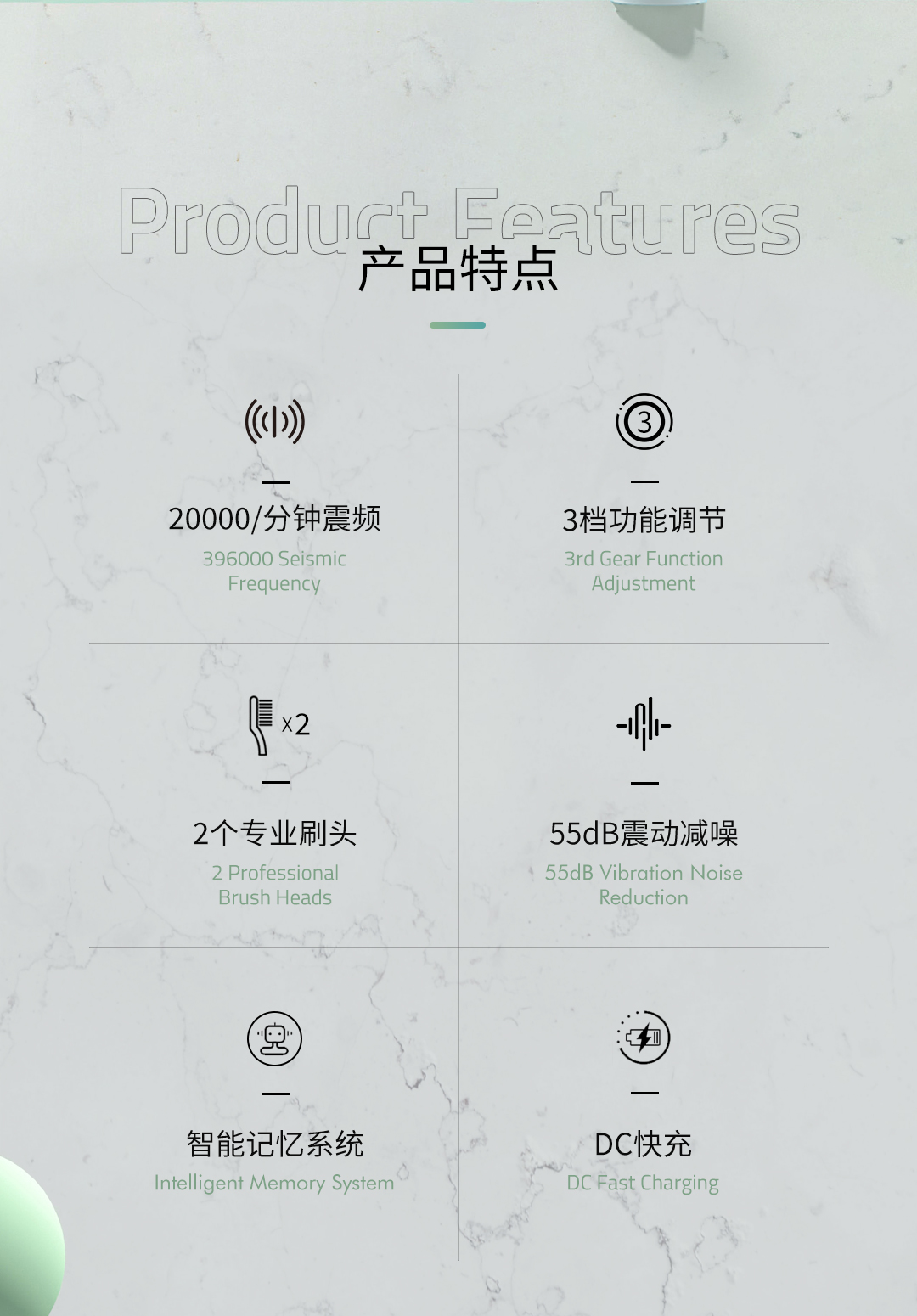 MEEEGOU 米狗儿童电动牙刷MX618