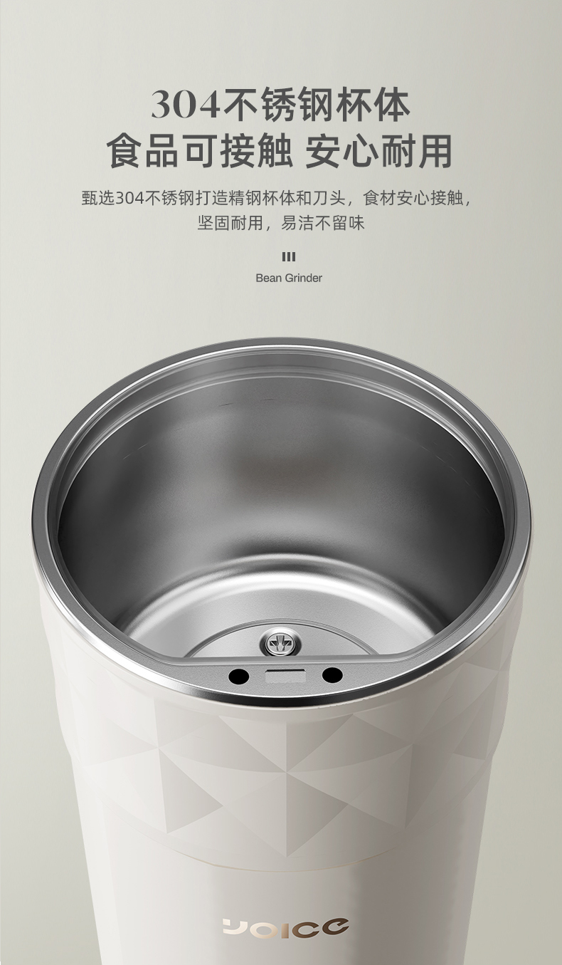Yoice 优益家用打粉超细研磨机