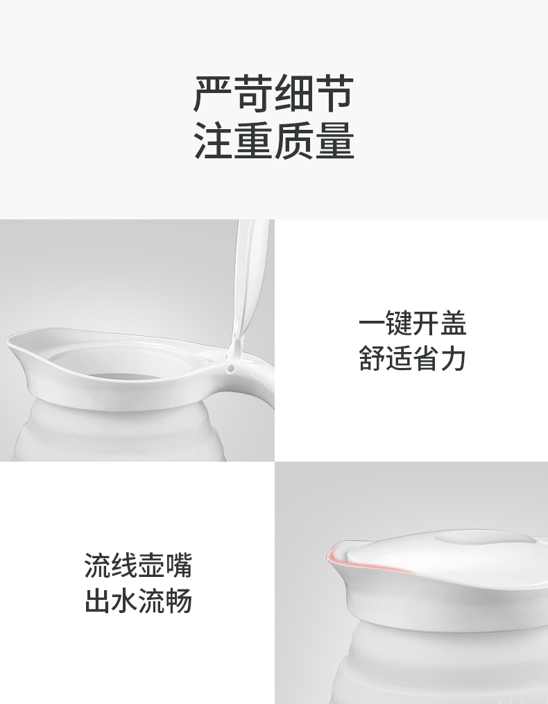 Yoice 优益便携折叠电水壶 0.7L