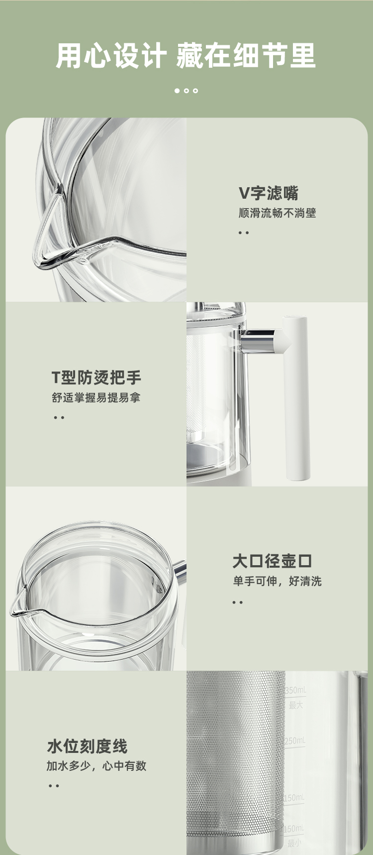 Yoice 优益迷你小型便携烧水壶