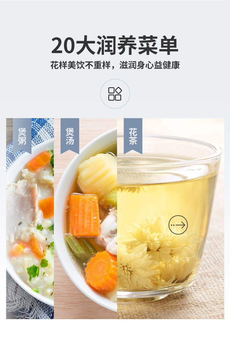 Yoice 优益家用多功能全自动玻璃烧水壶