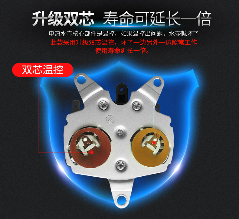 Yoice 优益家用304不锈钢电热水壶 1.8L