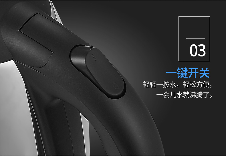 Yoice 优益家用304不锈钢电热水壶 1.8L