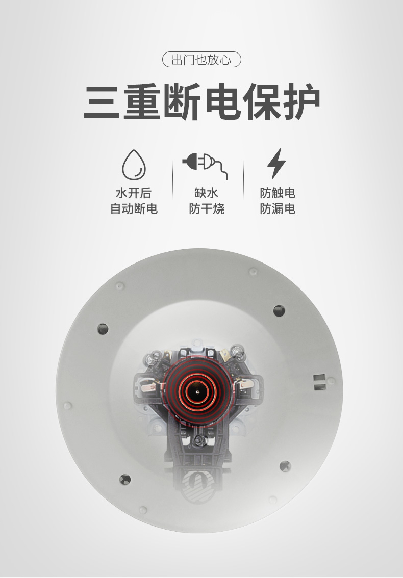Yoice 优益家用大容量304不锈钢电水壶 1.8L