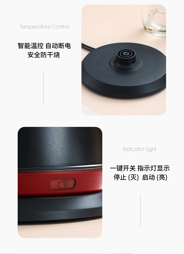 finsybo 凯西电热手冲壶