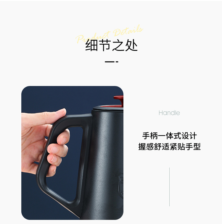 finsybo 凯西电热手冲壶