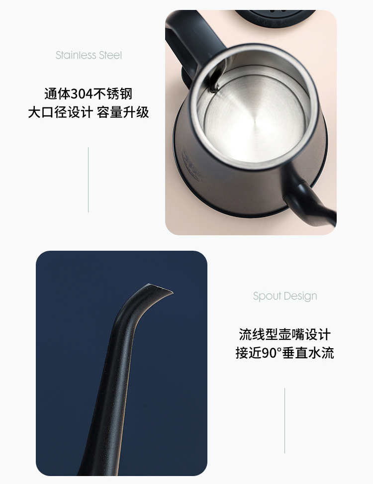 finsybo 凯西电热手冲壶