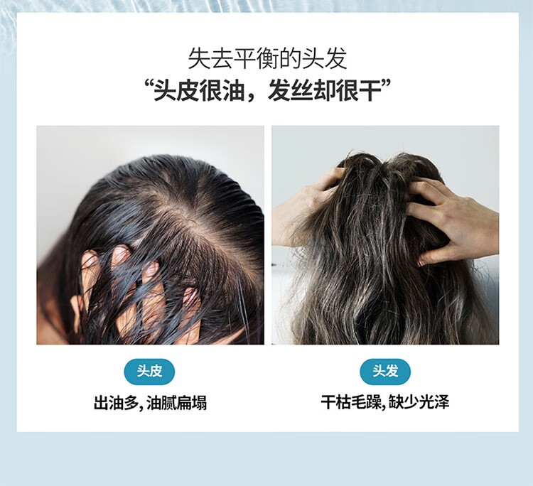 【78.9任选2件】AEKYUNG 韩国爱敬科娜洗丝柔顺丝滑护发素 600ml 韩国本土原版