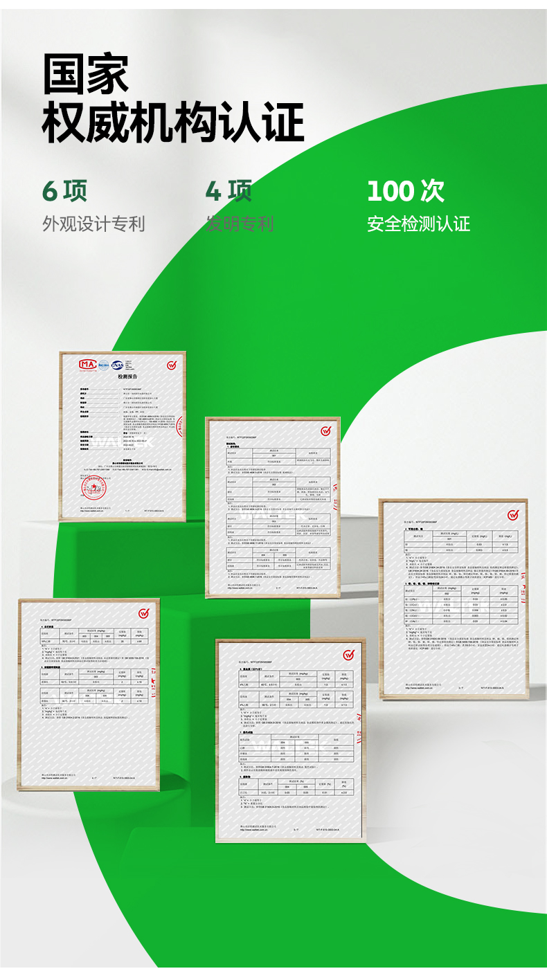 Oneqbaby 一刻间闪电熊速热调奶器米黄色 320ml