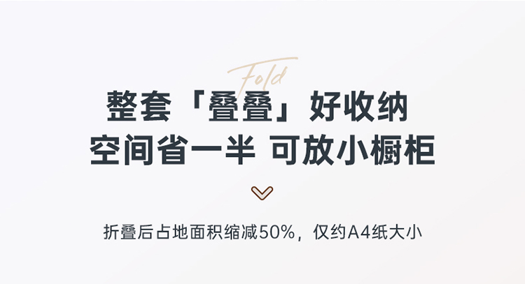 Bear 小熊折叠多功能电煮锅 6L