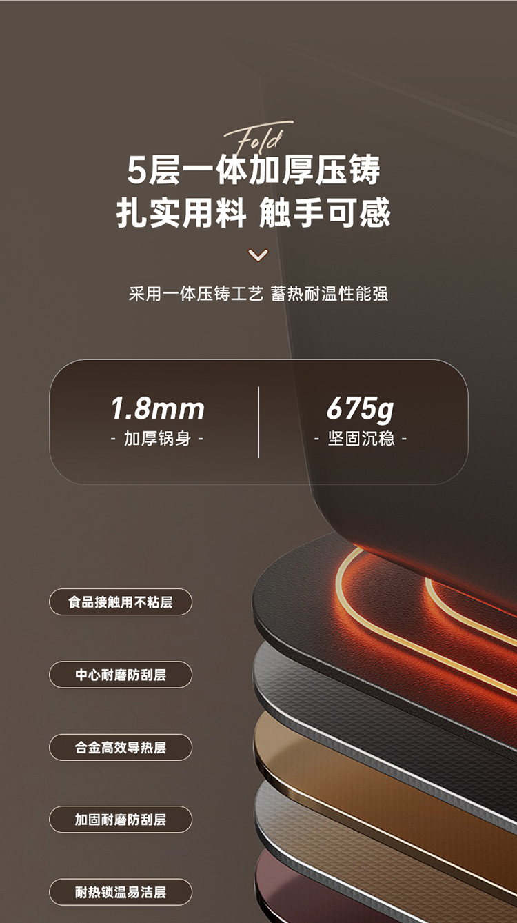 Bear 小熊折叠多功能电煮锅 6L