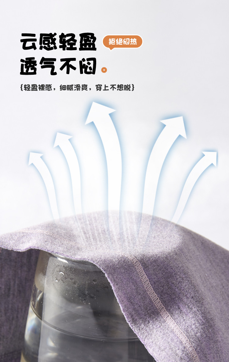 SHINING ELEPHANT 绚象儿童双面云感背心 绿色