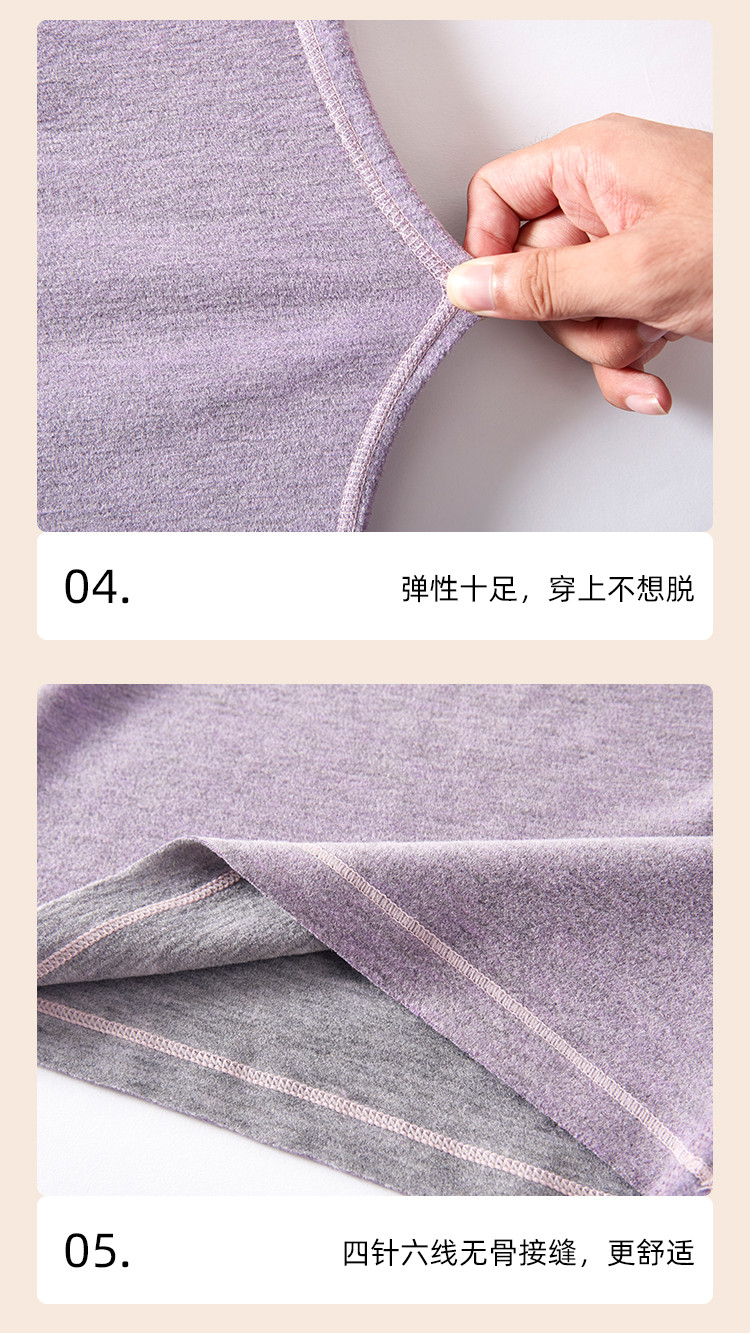 【限时秒杀】SHINING ELEPHANT 绚象儿童双面云感轻暖背心 蓝色