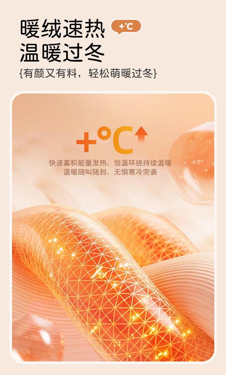 SHINING ELEPHANT 绚象儿童秋衣保暖套装 深灰蓝