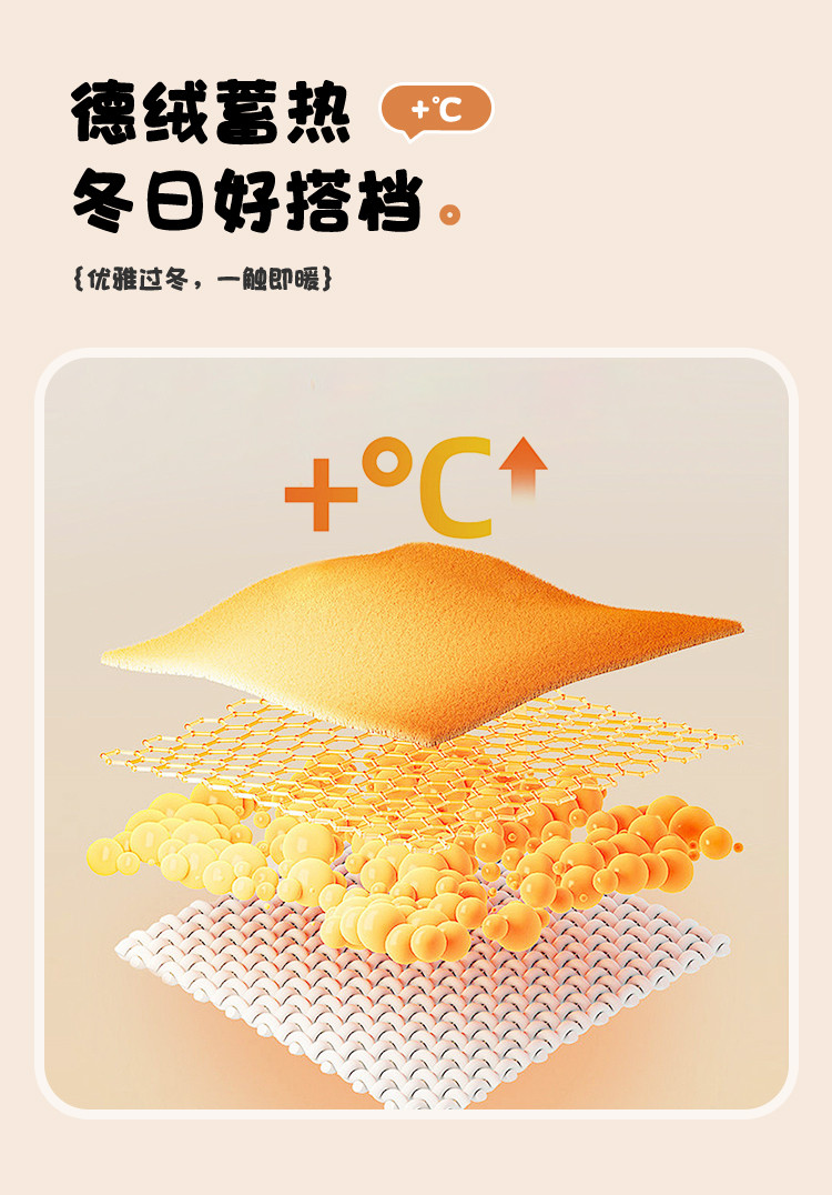 SHINING ELEPHANT 绚象儿童德绒条纹背心 藏青条