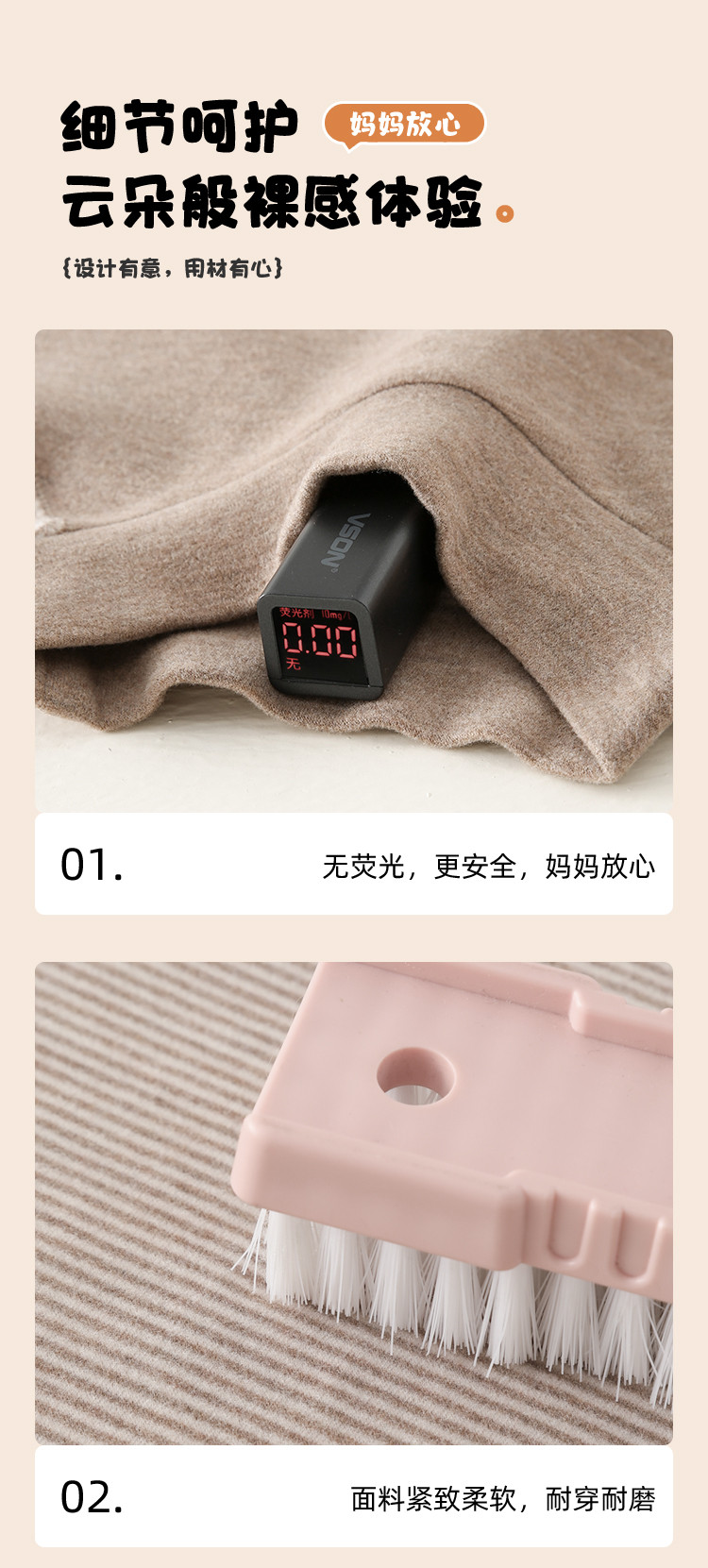 SHINING ELEPHANT 绚象儿童德绒条纹背心 紫色条