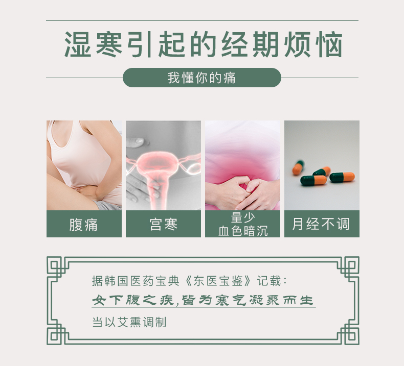 LG 韩国贵艾朗舒柔日用卫生巾 25cm*18片
