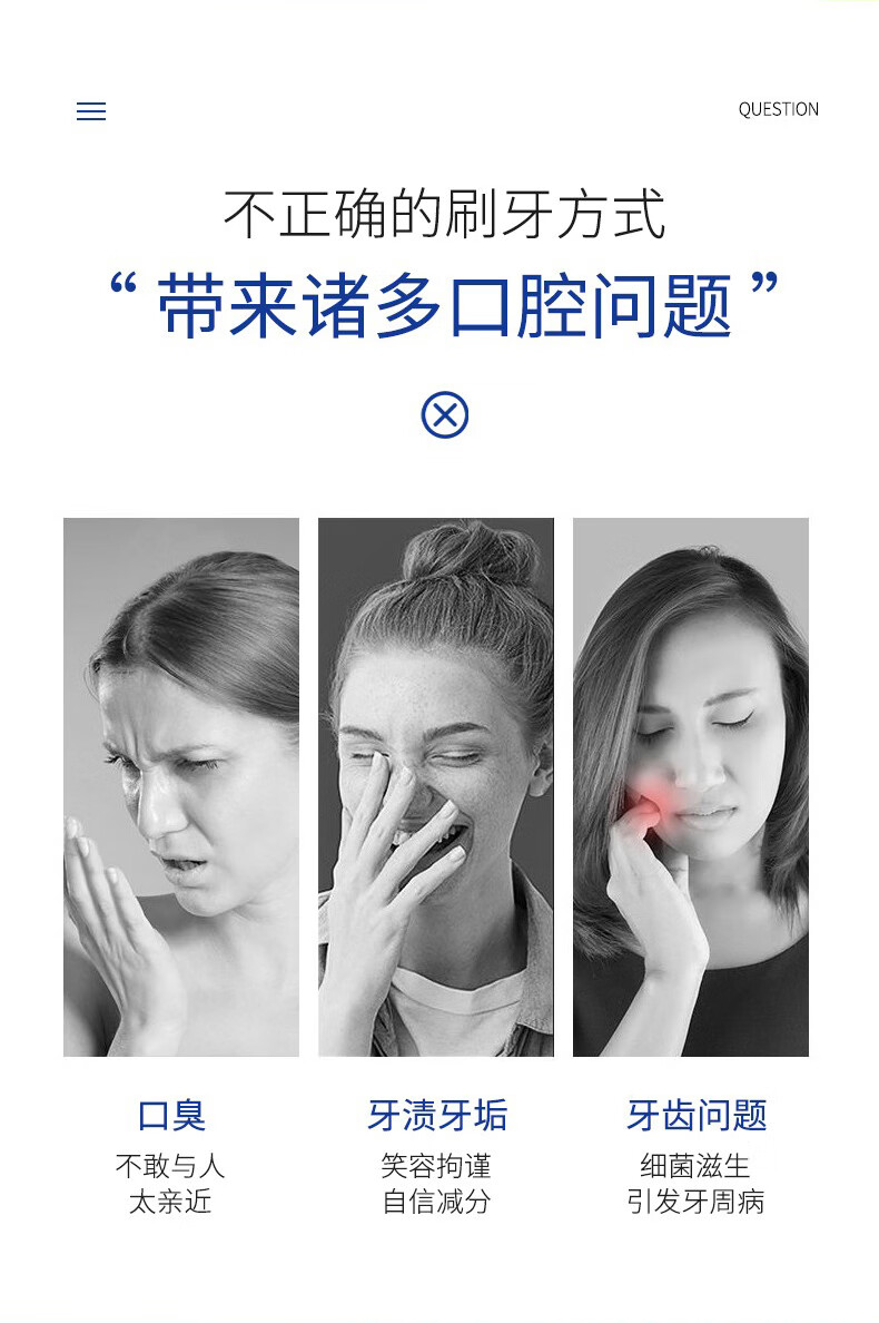 SOAO 成人宽头软毛牙刷 6支*2