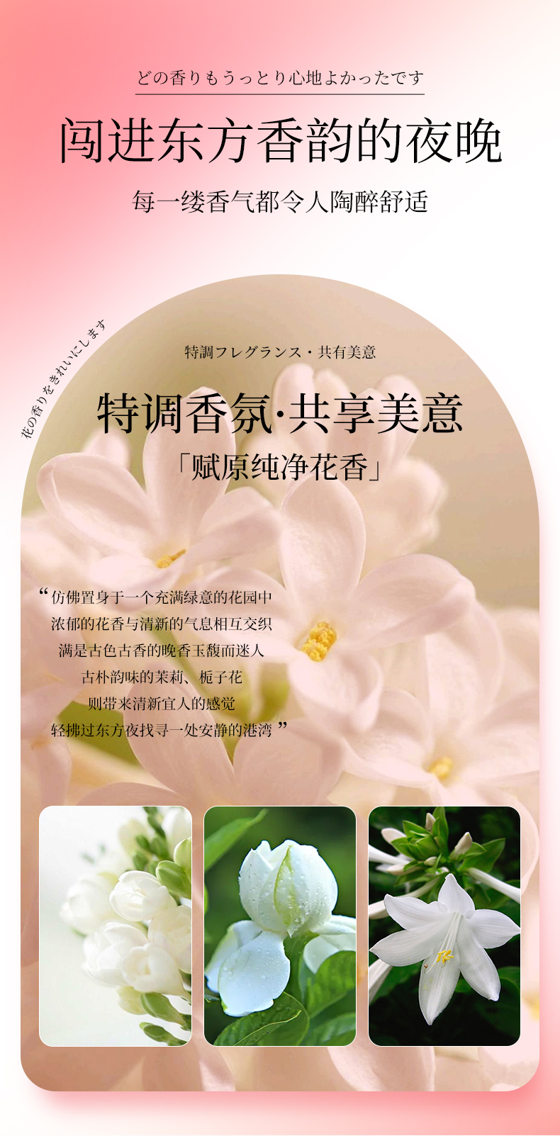 MKNI 日本玫可奈致臻水润发膜 200g 海外本土原版