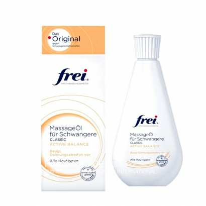 Freiol ¹иԤưĦ ҧҧ Ȿԭ