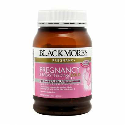 Blackmores ްļѱӪάDHA Ҷ Ȿԭ