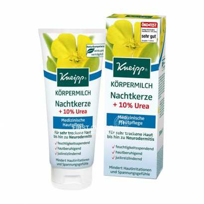 Kneipp ¹¼ݾ Ȿԭ