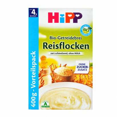 Hipp ¹ϲл׷4 Ȿԭ(2Żײ)