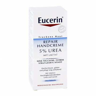 Eucerin ¹ɫֿ˪ Ȿԭ