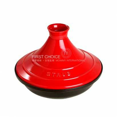 STAUB STAUB28cm Ȿԭ