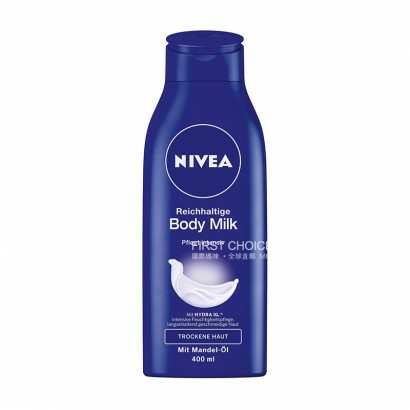 NIVEA ¹άţ Ȿԭ