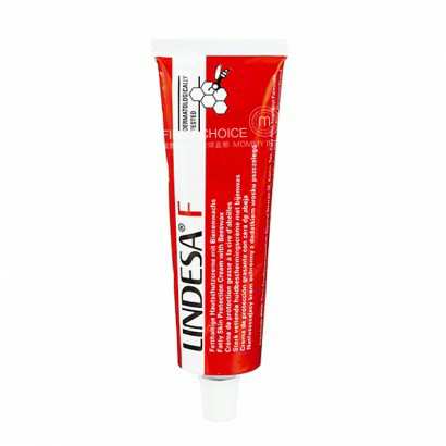 LINDESA 德国林德萨天然蜂蜡修护护手霜100ml 海外本土原版