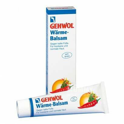 Gehwol ¹󻤽ů˪ Ȿԭ