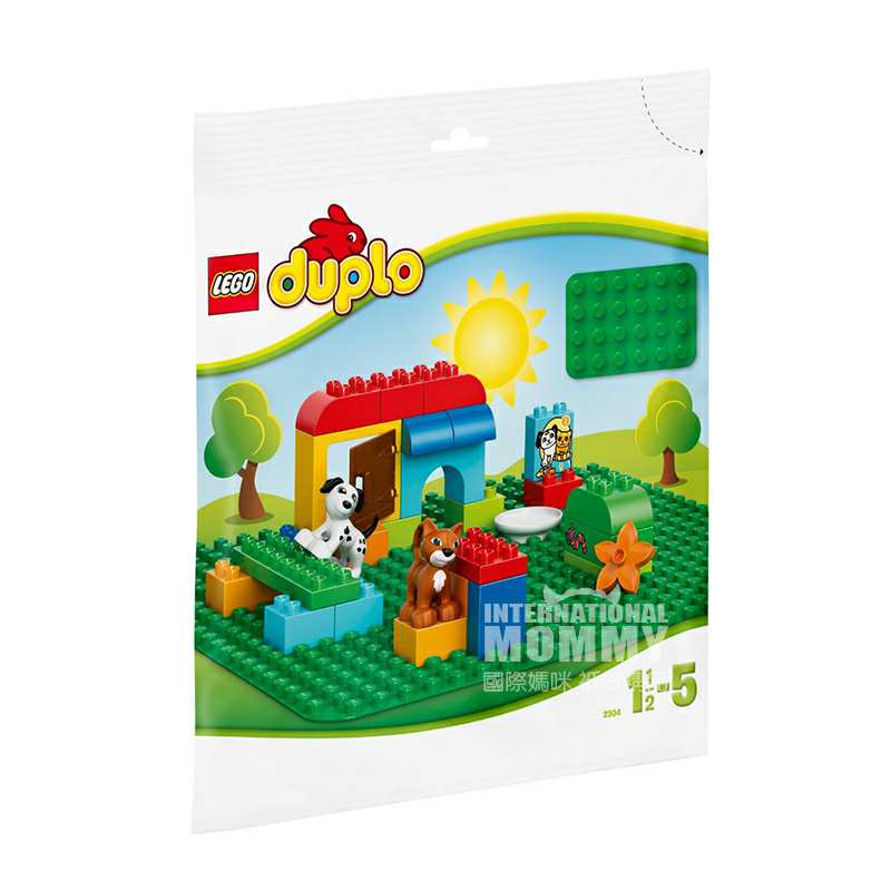 Lego 丹麦乐高积木绿色基本构建板海外本土原版 国际妈咪 国妈母婴
