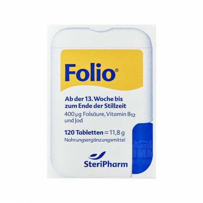Folio ¹folioиҶ2 Ȿԭ