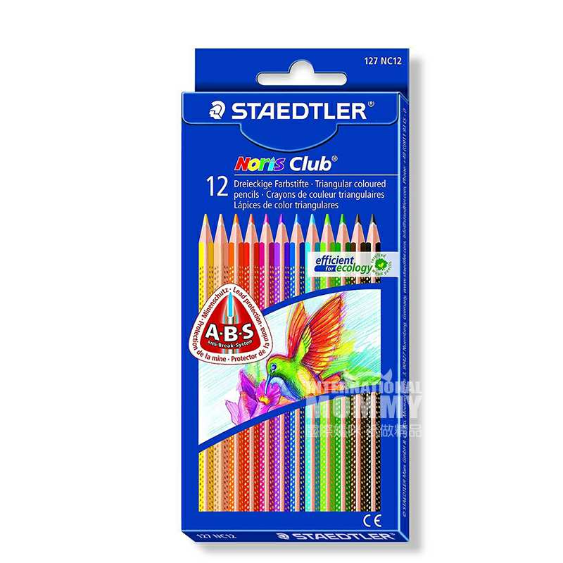 STAEDTLER ¹ʩ¥12ɫԲɫǦ Ȿԭ