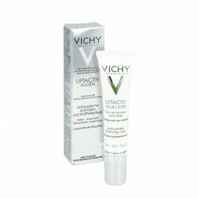 VICHY ޱ˻ռԴ˪ Ȿԭ