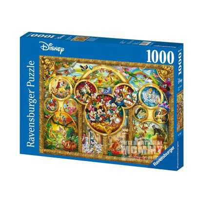 Ravensburger ¹˼ʿᾭ䶯ƴͼ Ȿԭ