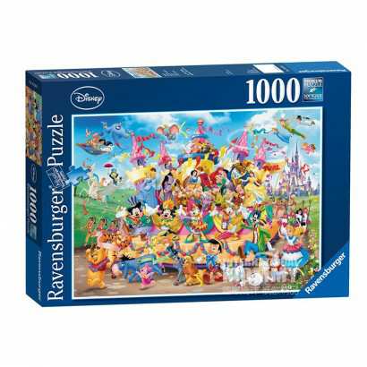 Ravensburger ¹˼ʿ껪ƴͼ Ȿԭ