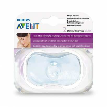 PHILIPS AVENT Ӣ°ͷ Ȿԭ