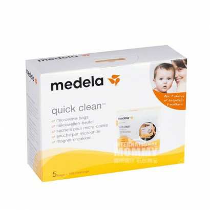 Medela ¹΢¯5װ Ȿԭ