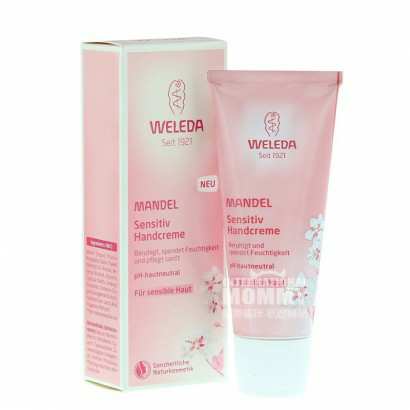 WELEDA 德国维蕾德有机杏仁油敏感护手霜 海外本土原版