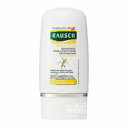 RAUSCH ʿ·˿ѿ30ml Ȿԭ